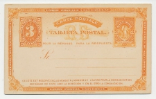 Postal stationery El Salvador 1890