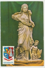 Maximum card Romania 1979