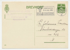 Card / Postmark Danmark 1952