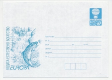 Postal stationery Bulgaria 2001