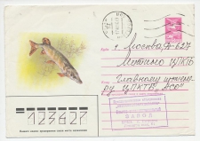 Postal stationery Soviet Union 1986