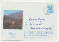 Postal stationery Bulgaria 1987