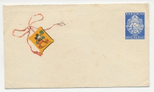 Postal stationery Romania 