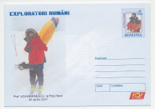 Postal stationery Romania 2005