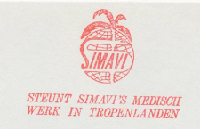 Meter top cut Netherlands 1985