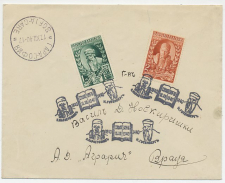 Cover / Postmark Bulgaria 1940