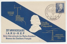 Maximum card France 1950