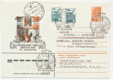 Postal stationery Soviet Union 1979