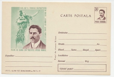 Postal stationery Rumania 1964