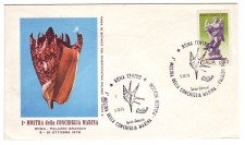 Cover / Postmark Italy 1976