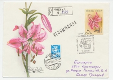 Registered cover / Postmark Soviet Union 1989