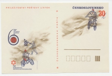 Postal stationery  Czechoslovakia 1977