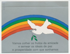 Postal stationery Brazil - Telegram