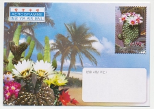 Postal stationery Korea 2004
