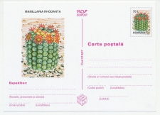 Postal stationery Romania 1997