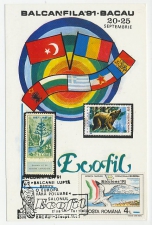 Maximum card Romania 1991