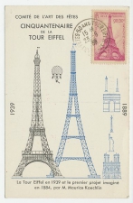 Maximum card France 1939