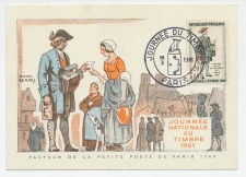 Maximum card France 1961