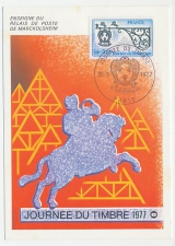 Maximum card France 1977