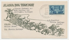 Cover / Postmark USA 1947