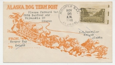Cover / Postmark USA 1948