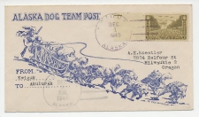 Cover / Postmark USA 1945