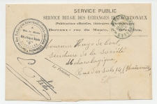 Service wrapper Belgium 1906
