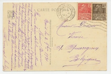 Postcard / Postmark France 1931