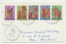 Cover / Postmark Luxembourg 1971