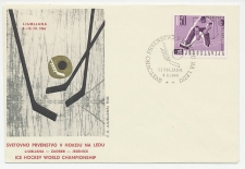 Cover / Postmark Yugoslavia 1966