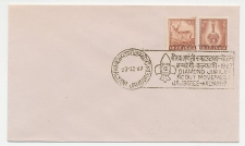 Cover / Postmark India 1967