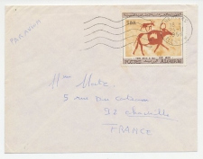 Cover / Postmark Algeria 1966