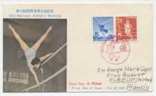 Cover / Postmark Japan 1957