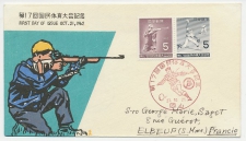Cover / Postmark Japan 1962