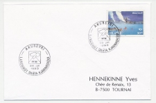 Cover / Postmark Island 1993