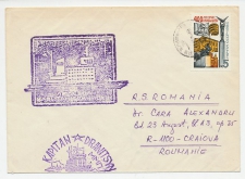 Cover / Postmark Soviet Union 1987