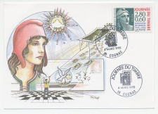 Card / Postmark France 1995