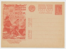 Postal stationery Soviet Union 1931