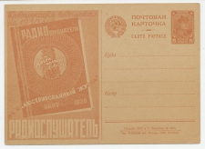 Postal stationery Soviet Union 1930