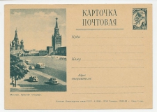 Postal stationery Soviet Union 1963