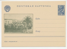Postal stationery Soviet Union 1947