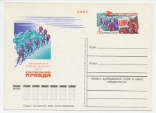 Postal stationery Soviet Union 