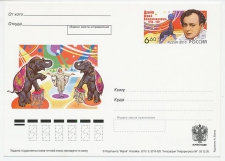 Postal stationery Russia 2010