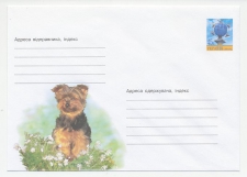 Postal stationery Ukraine 2003