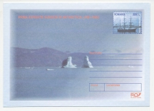 Postal stationery Romania 2002