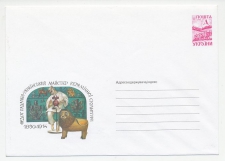 Postal stationery Ukraine 1999