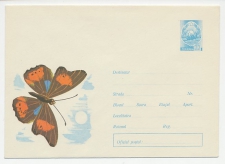 Postal stationery Romania 1966