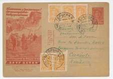 Postal stationery Soviet Union 1936