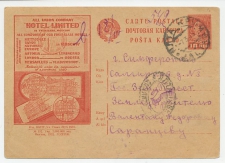 Postal stationery Soviet Union 1933