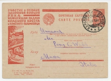 Postal stationery Soviet Union 1933